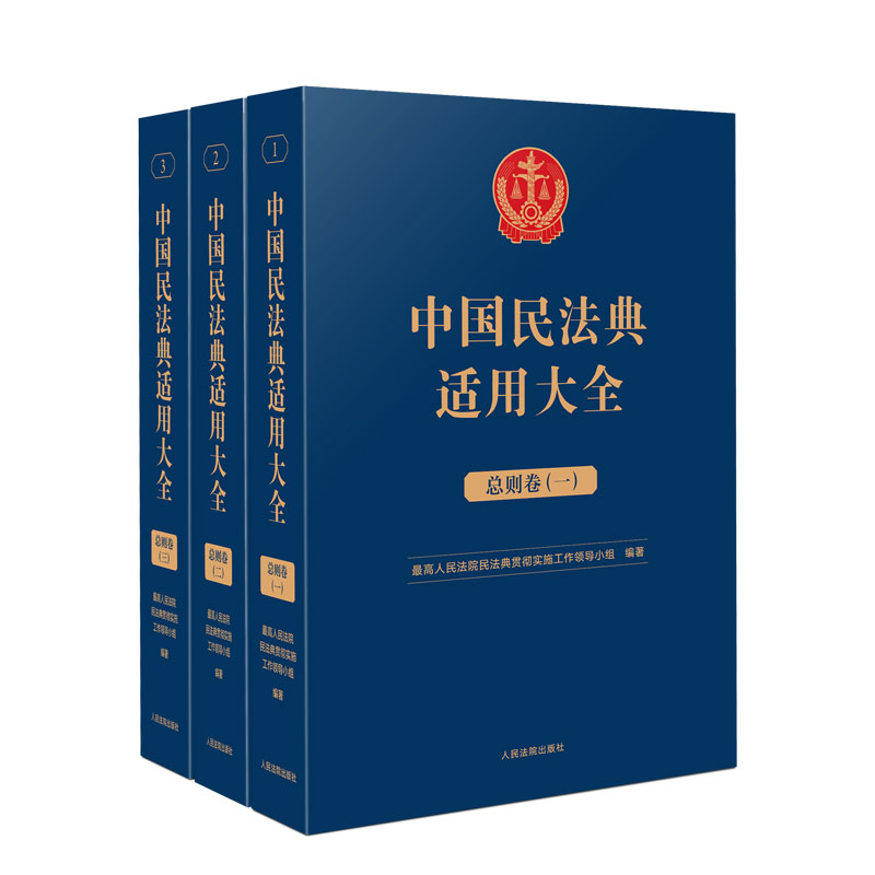 �Ї��񷨵��m�ô�ȫ�����t����