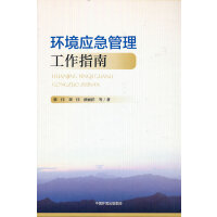 �h(hu��n)����(y��ng)����������ָ��