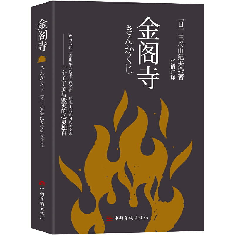 ���w�£����u�ɼo(j��)�򼯴��֮����һ�������򚧜���������ף��F�������`��֮����