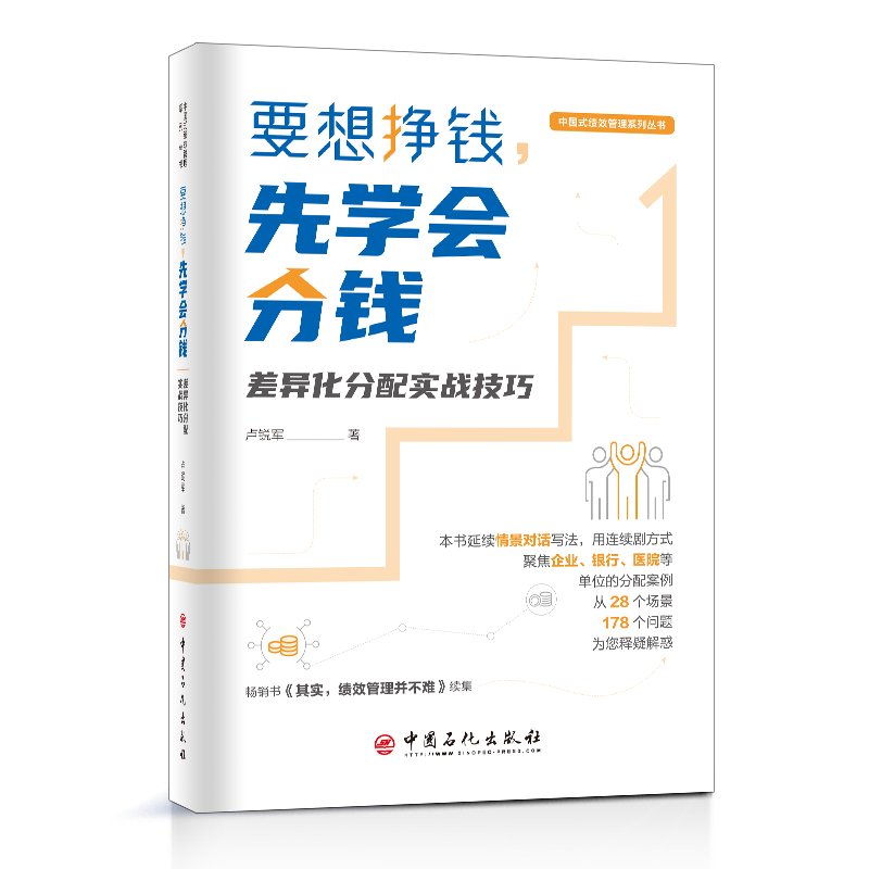 Ҫ����X���ȌW(xu��)��(hu��)���X����������䌍(sh��)��(zh��n)����