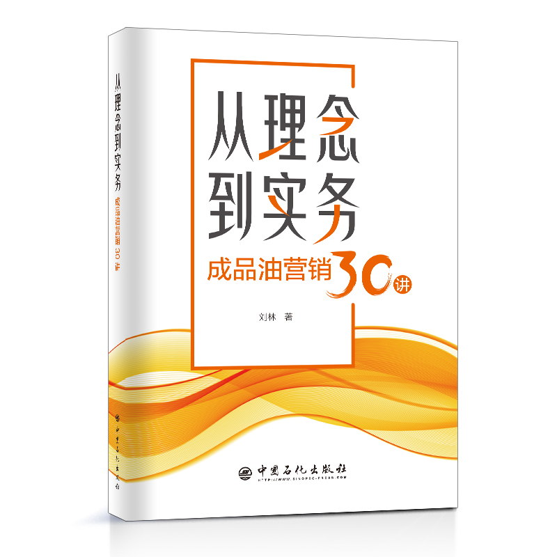 ���������(w��)����Ʒ�͠I�N30�v