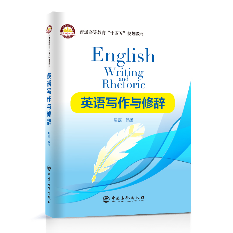 Ӣ�Z�����c���o �v���Y(ji��)�� ᘌ��ԏ� �����Ը�