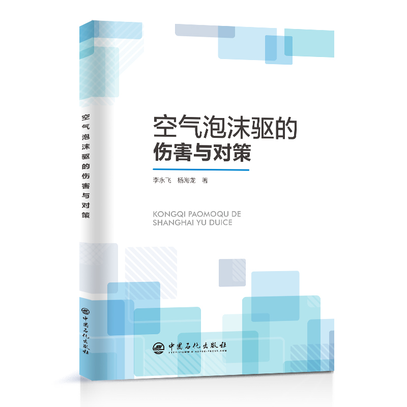 �՚���ĭ�(q��)�Ă����c����