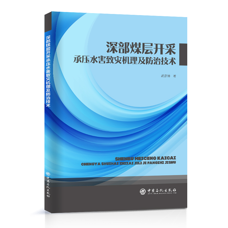 �ú���_�ɳЉ�ˮ����(z��i)�C(j��)�������μ��g(sh��)