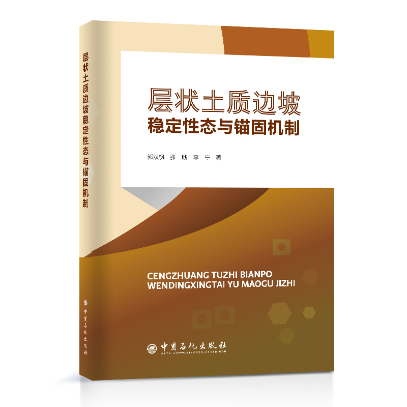 �Ӡ����|(zh��)߅�·�(w��n)���ԑB(t��i)�c�^�̙C(j��)��