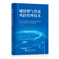 ���(zh��n)ȼ?x��)�ܵ��L(f��ng)�U(xi��n)�������g(sh��)