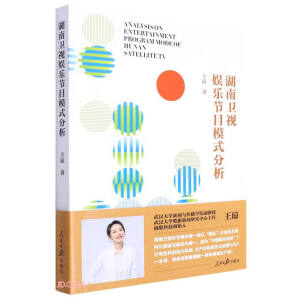 �����l(w��i)ҕ�ʘ�(l��)��(ji��)Ŀģʽ����