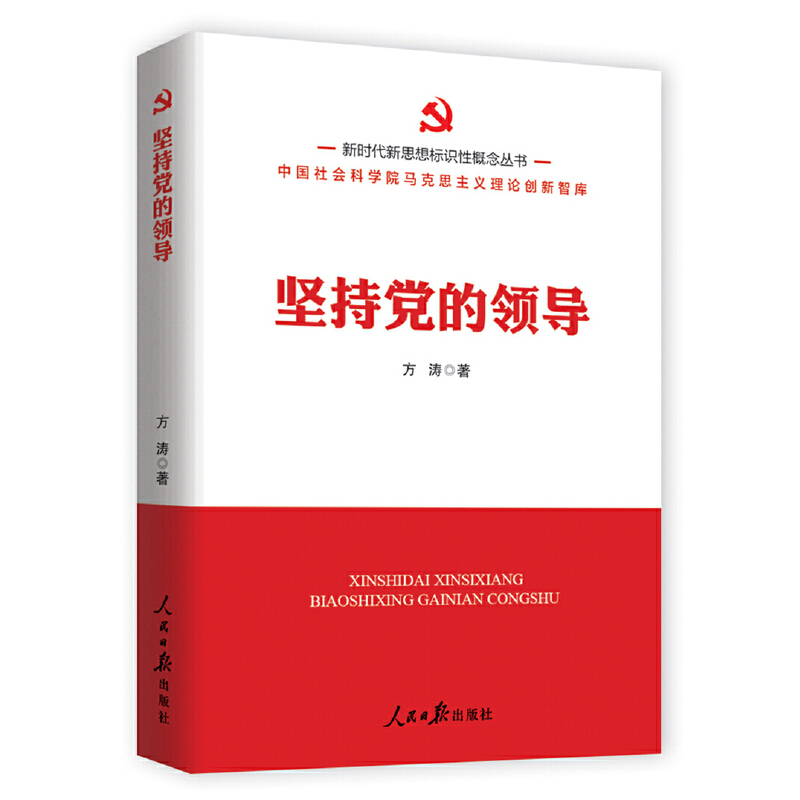 �r����˼���(bi��o)�R�Ը�������Գ��h���I(l��ng)��(d��o)