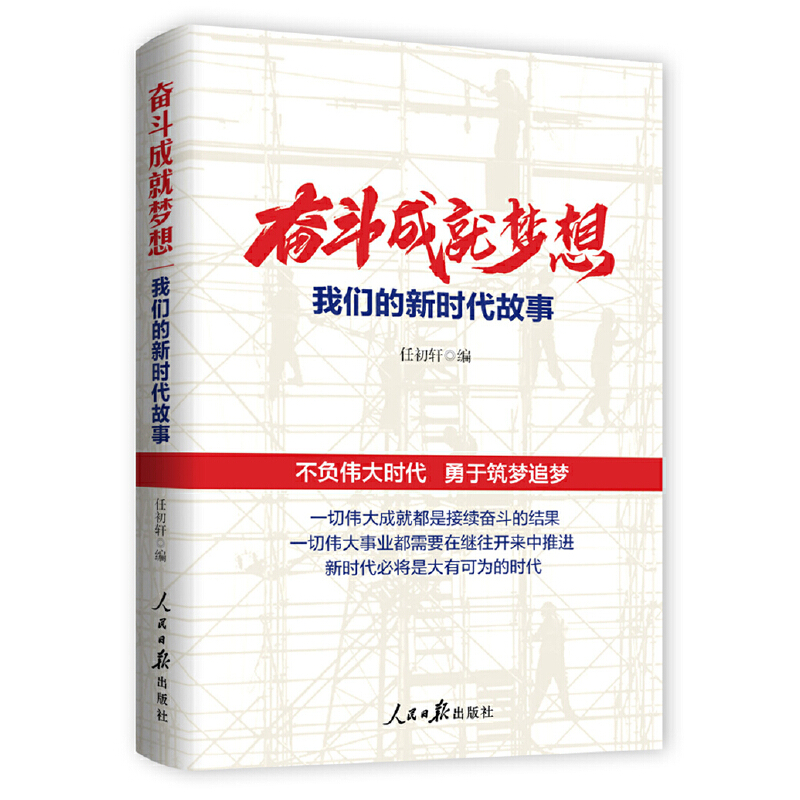 �^���ɾ͉��룺�҂����r(sh��)������