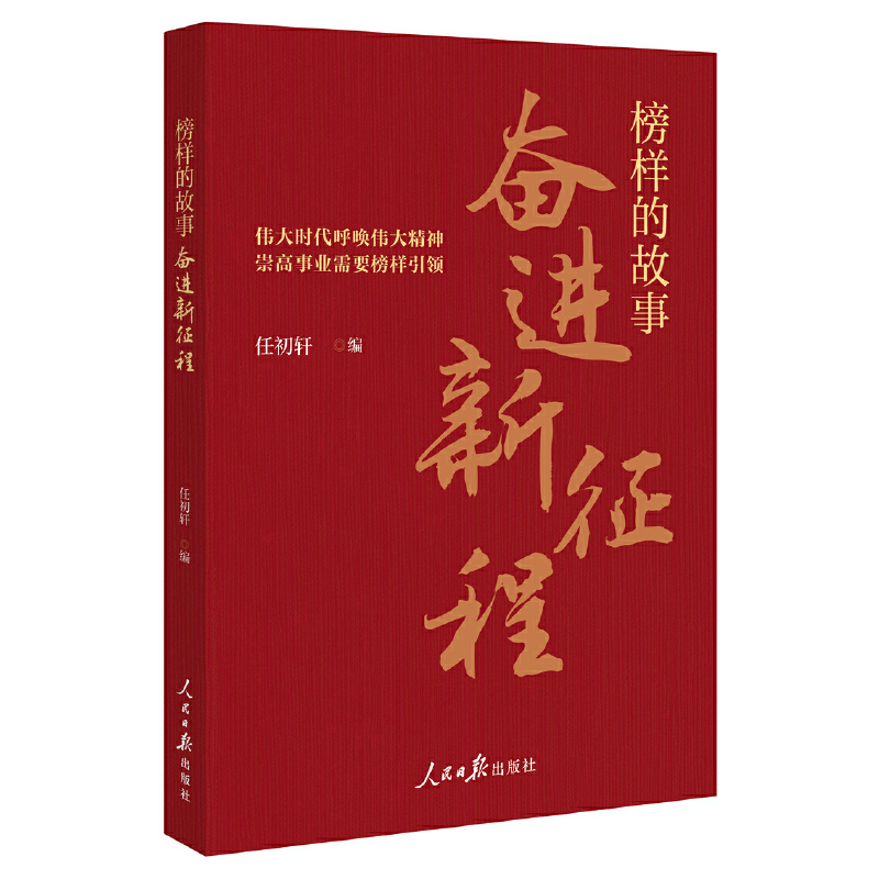 ��ӵĹ��£��^�M������