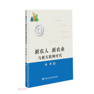 ���r(n��ng)�ˡ����r(n��ng)�I(y��)�c�»�(li��n)�W(w��ng)�r(sh��)��