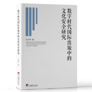 ��(sh��)�֕r�����H�����е��Ļ���ȫ�о�