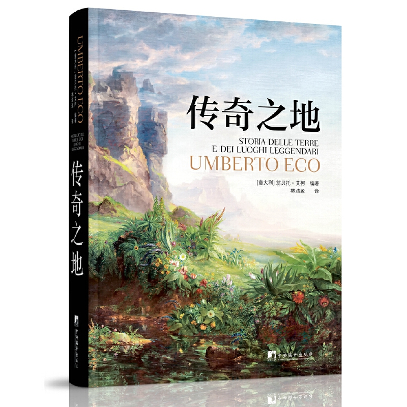 ����֮�أ��@��һ�����δȥ�^�ĳ��F(xi��n)��(sh��)�������������֮�صĵ؈D������M����Ȥ�����ص���Ϣ����