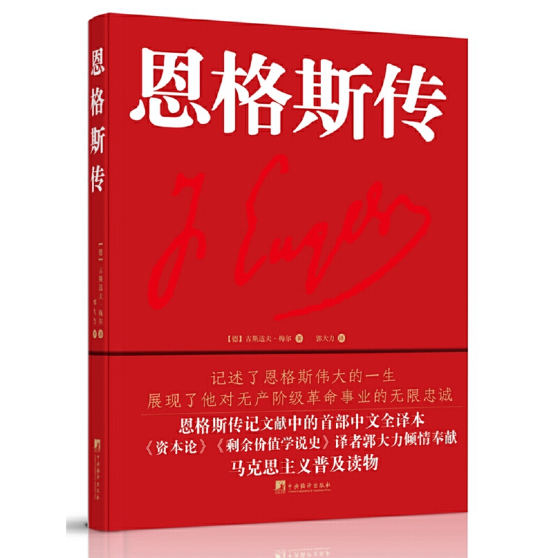 ����˹��������˹��ӛ�īI�е��ײ�����ȫ�g����