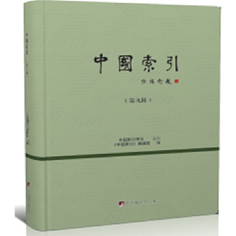 ���Ї��������ھ�݋