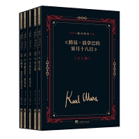 ��·�ס����ð͵��F��ʮ���ա�������ϡ�а汾�īI(xi��n)