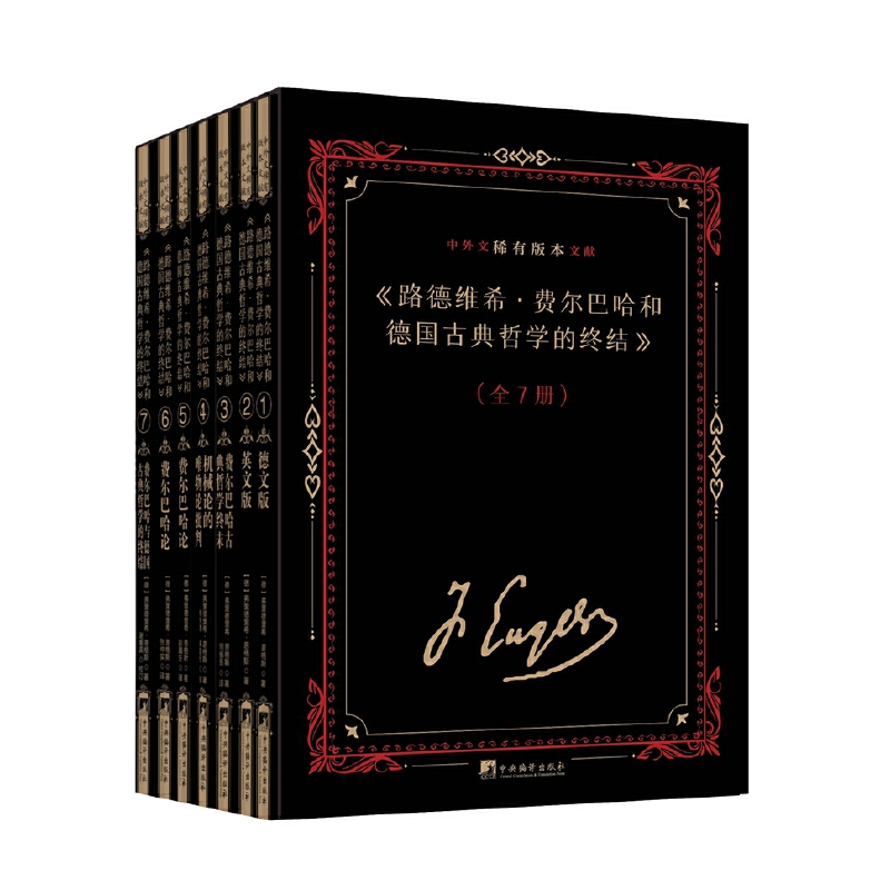 ��·�¾Sϣ���M(f��i)���͹��͵�(gu��)�ŵ��܌W(xu��)�ĽK�Y(ji��)��������ϡ�а汾�īI(xi��n)