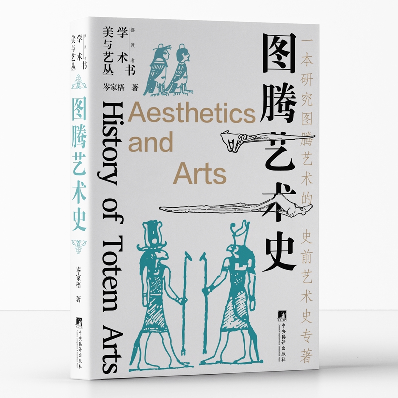 �D�vˇ�g(sh��)ʷ��һ���о��D�vˇ�g(sh��)��ʷǰˇ�g(sh��)ʷ��������