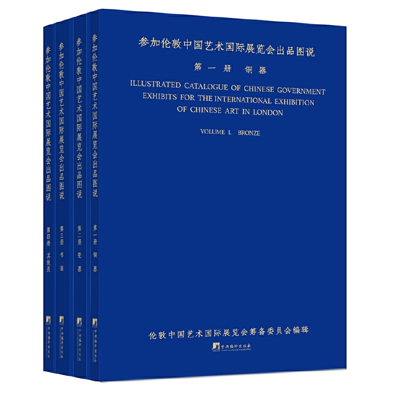 ���ӂ����Ї�(gu��)ˇ�g(sh��)��(gu��)�Hչ�[��(hu��)��Ʒ�D�f��ȫ���ă�(c��)�����w���҇�(gu��)��Ҫ���Fˇ�g(sh��)Ʒ������ʷ�σr(ji��)ֵ���~��������������������t��������