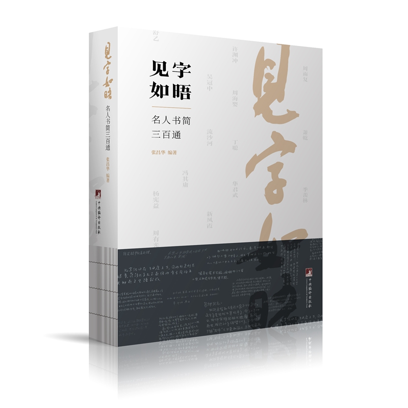 Ҋ��������˕�������ͨ�����й⡢ʒǬ�����w�����ǹ������S�Y�_���T��ӹ����ɳ�ӵ����˕��ţ���