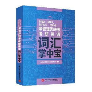 ����Ӣ�Z�~�R���Ќ�