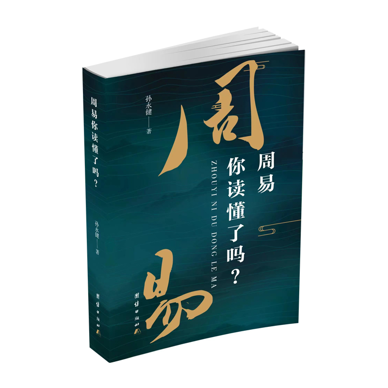 �������x���ˆ���