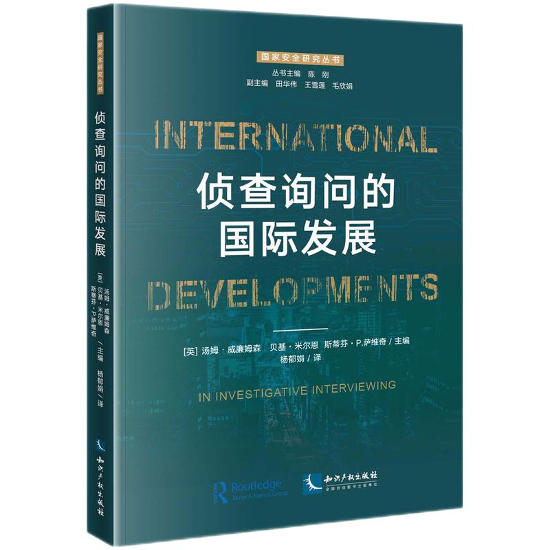 �ɲ�ԃ���ć��H�l(f��)չ