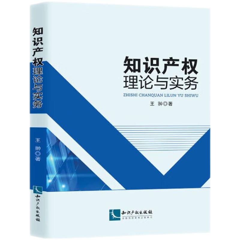 ֪�R(sh��)�a(ch��n)��(qu��n)��Փ�c��(sh��)��(w��)