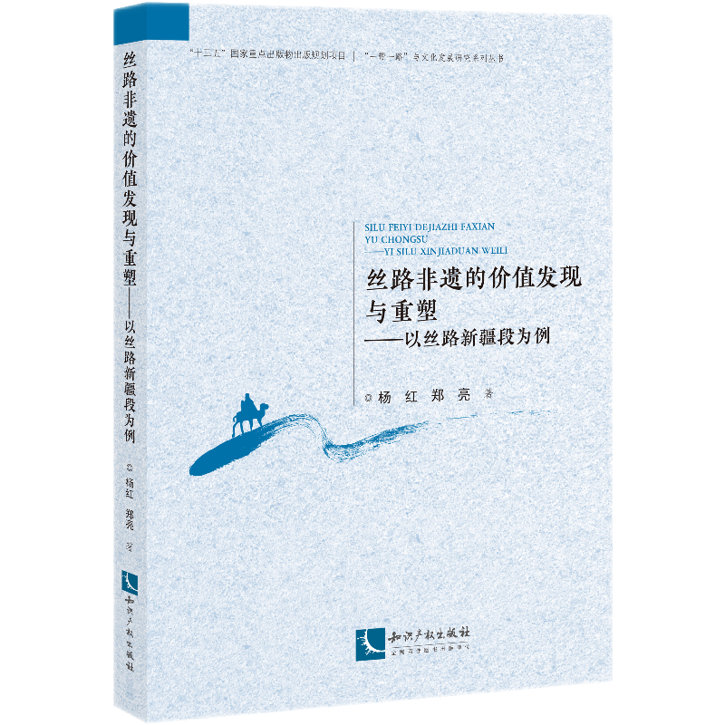 �z·���z�ăr(ji��)ֵ�l(f��)�F(xi��n)�c���ܡ����Խz·�½��Ξ���