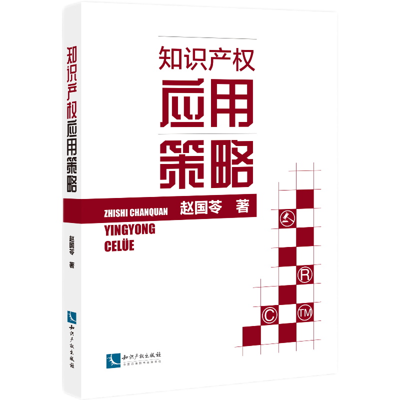 ֪�R(sh��)�a(ch��n)��(qu��n)��(y��ng)�ò���