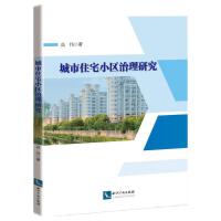 ����סլС�^(q��)�����о�