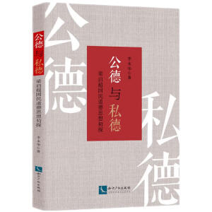 �����c˽��