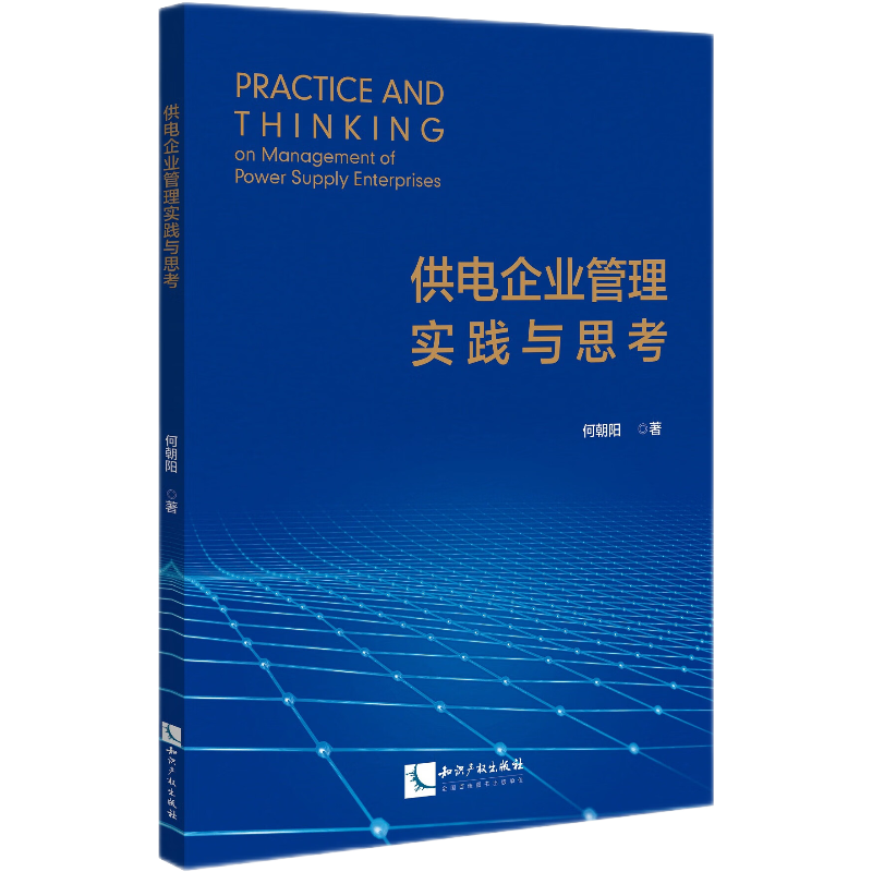 �����I(y��)���팍�`�c˼��