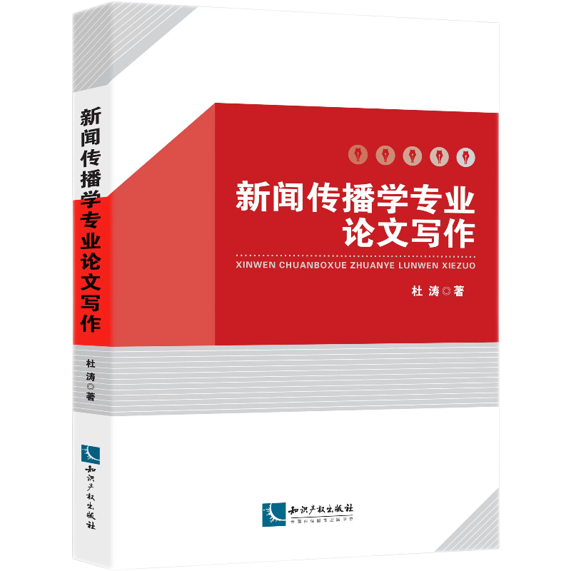 �������W���I(y��)Փ�Č���