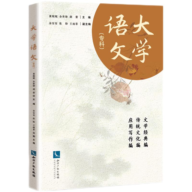 ��W(xu��)�Z�ģ����ƣ�