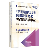 �����t(y��)�Y�ψ�(zh��)�I(y��)�����t(y��)���Y��ԇ���c��ӛ���Ќ�