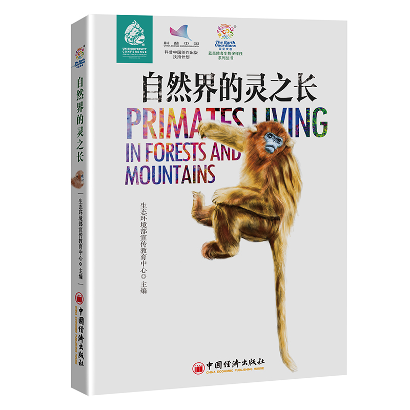 ��Ȼ����`֮�L �{��ʹ�����������ϵ�Ѕ���