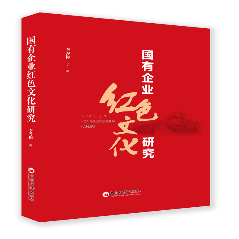 ��(gu��)����I(y��)�tɫ�Ļ��о�