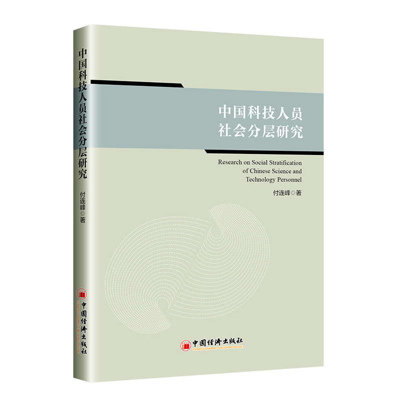 �Ї�(gu��)�Ƽ��ˆT���(hu��)�֌��о�