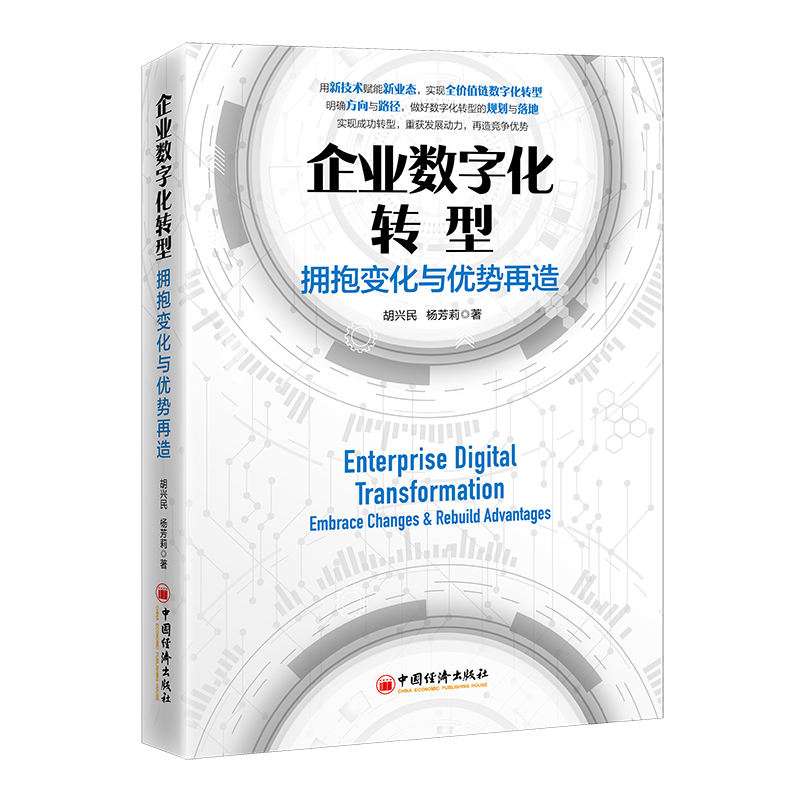 ��I(y��)��(sh��)�ֻ��D(zhu��n)�ͣ�����׃���c��(y��u)��(sh��)����