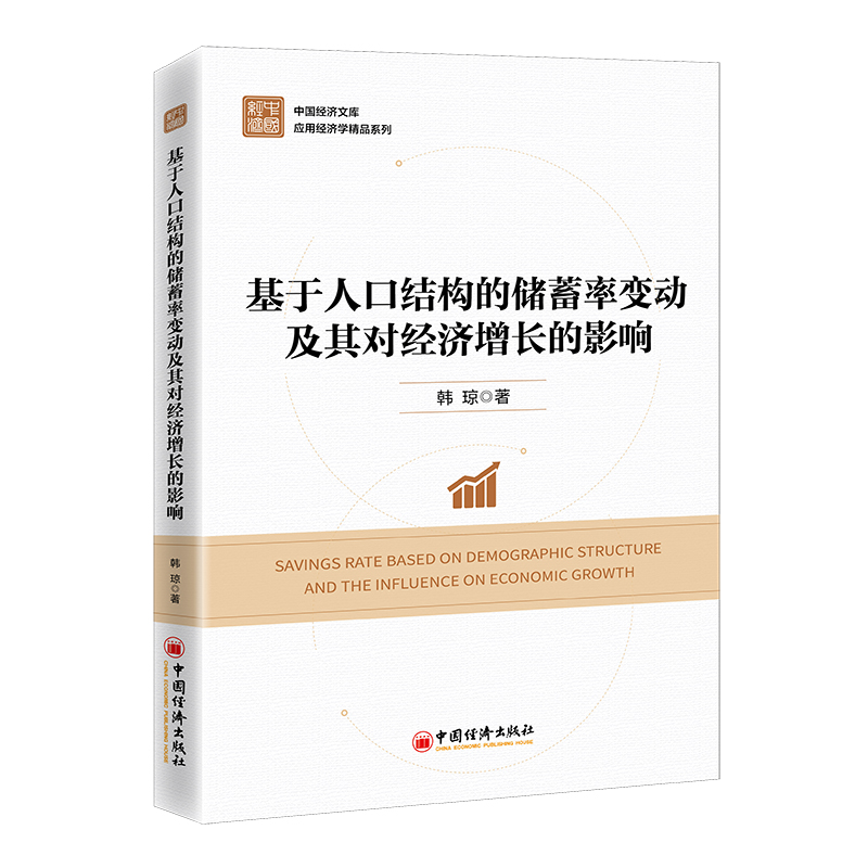 �����˿ڽY(ji��)��(g��u)�ă�(ch��)����׃��(d��ng)���䌦��(j��ng)��(j��)���L��Ӱ�