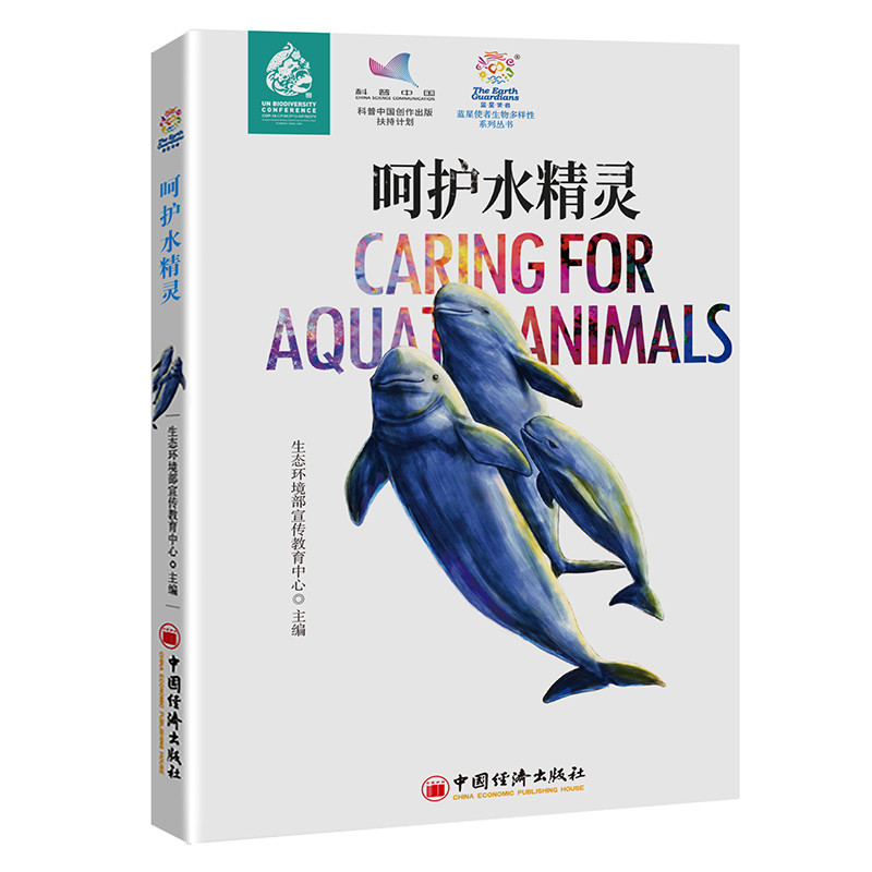 ���oˮ���` �{��ʹ�����������ϵ�Ѕ���