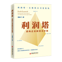 ���������ؘ���I(y��)���Y���rֵ ������(chu��ng)�I(y��)�߻ؚw��I(y��)�rֵ