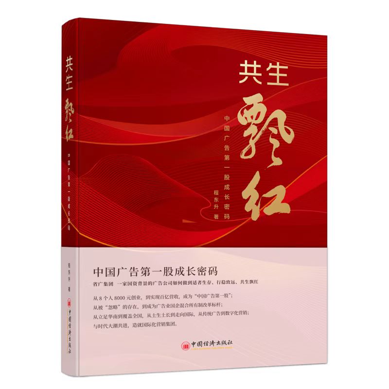 �����h�t���Ї�(gu��)�V���һ�ɳ��L(zh��ng)�ܴa