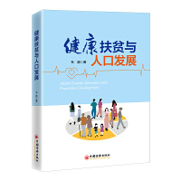 ������ؚ�c�˿ڰl(f��)չ