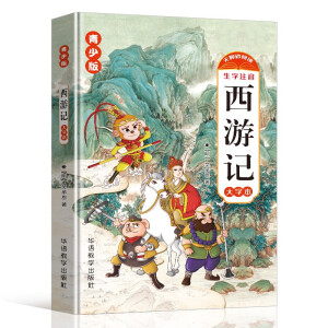  ����ӛ�����ٰ�