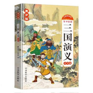  �������x�����ٰ�