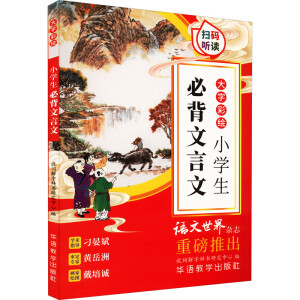  ���ֲ��L С�W���ر�������