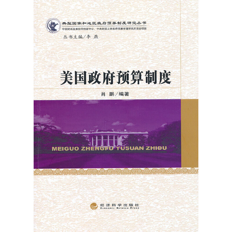 ����(gu��)�����A(y��)���ƶ�