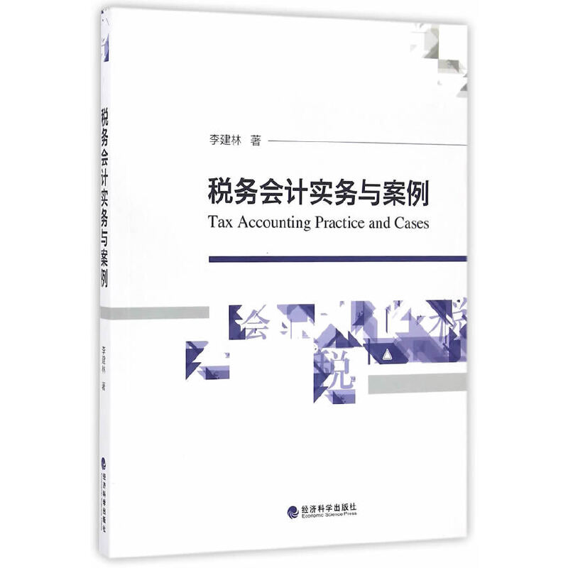 ����(w��)��Ӌ����(w��)�c����